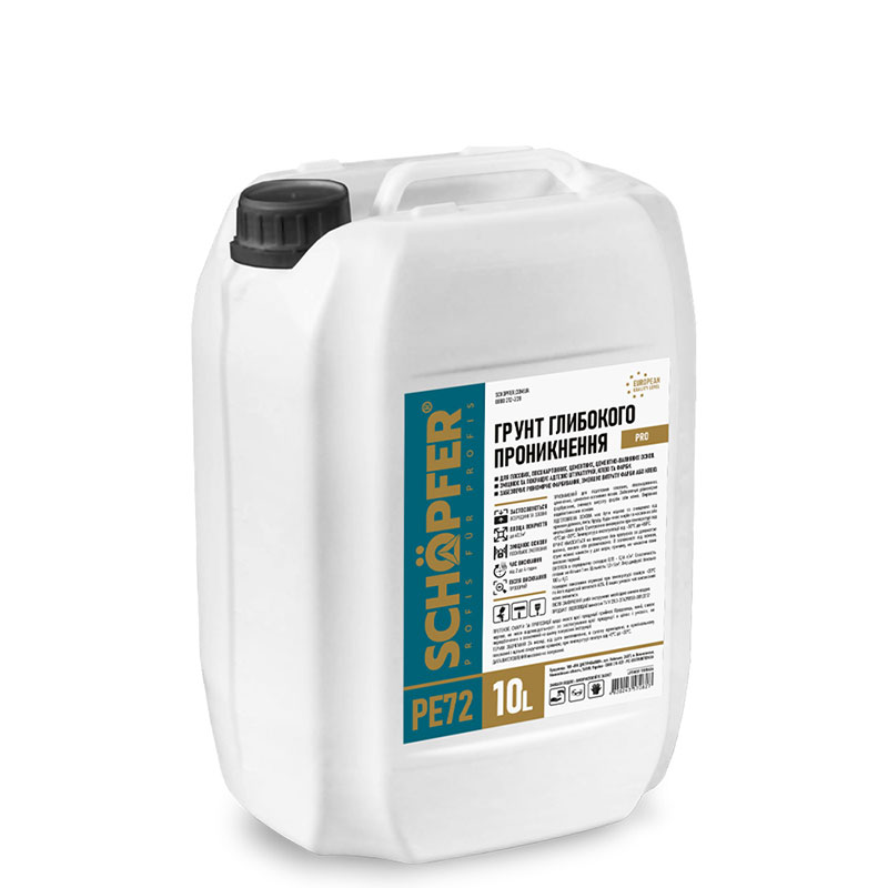 Грунт глибокого проникнення PE-72 PRO SCHÖPFER